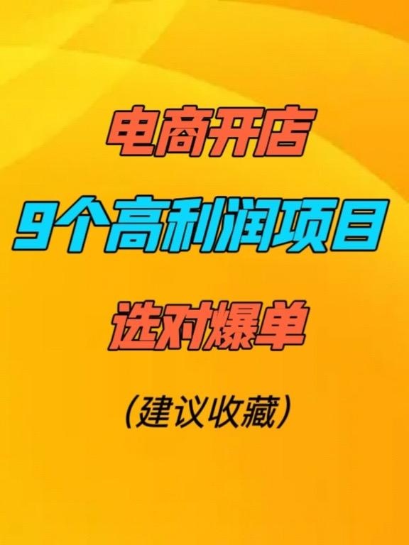 %title插图%num