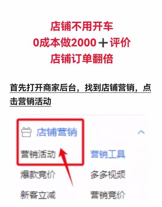 %title插图%num
