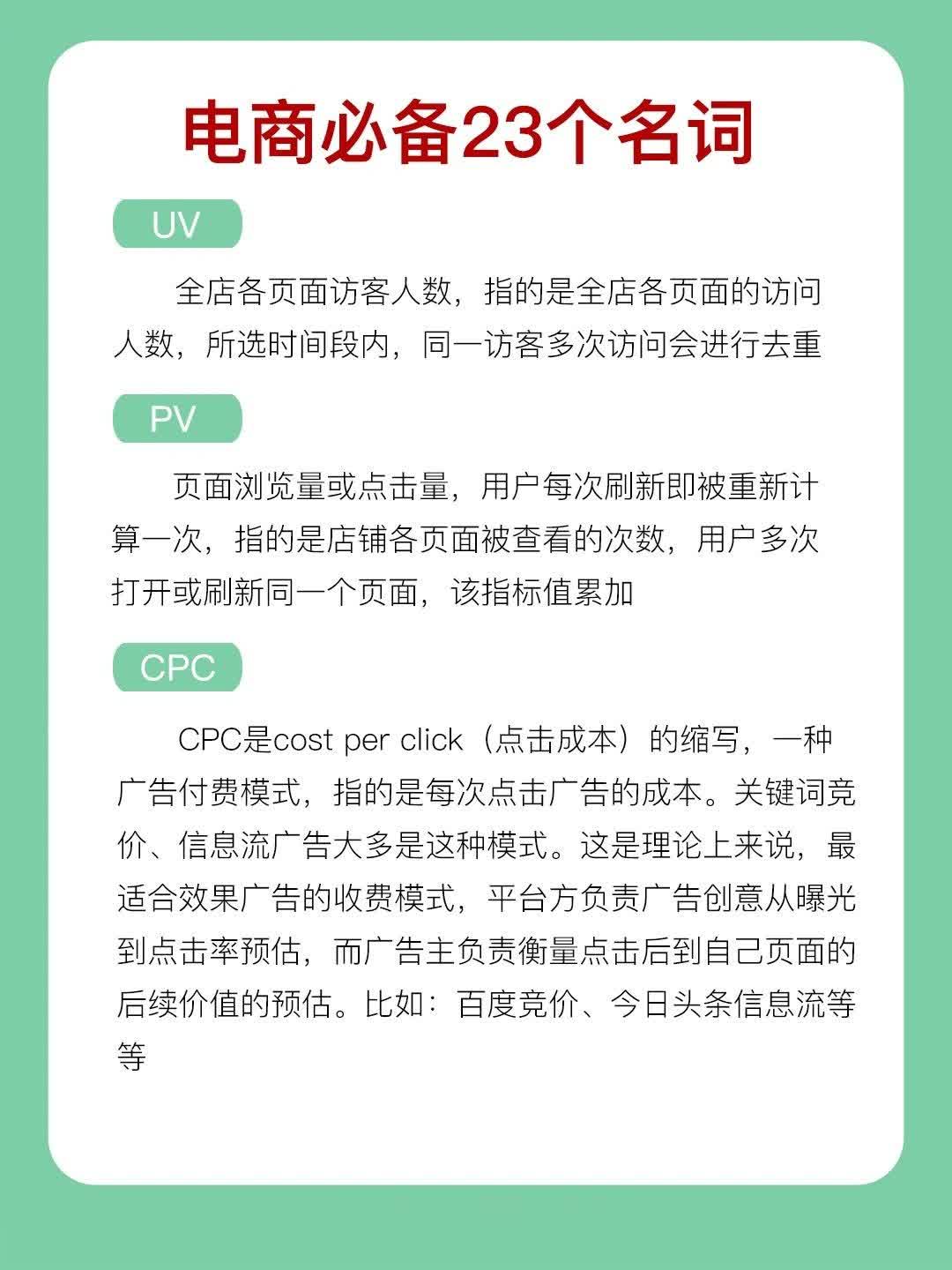 %title插图%num