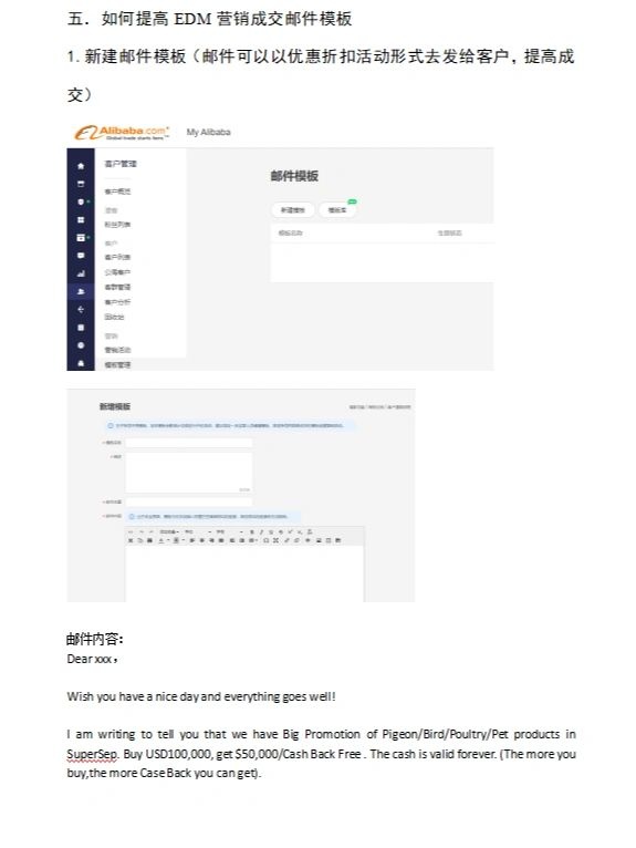 %title插图%num