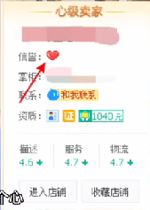%title插图%num