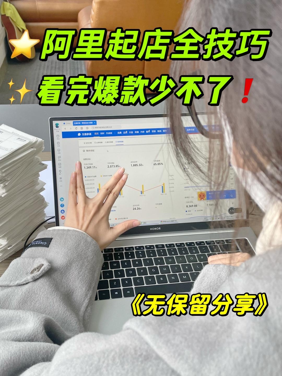 %title插图%num