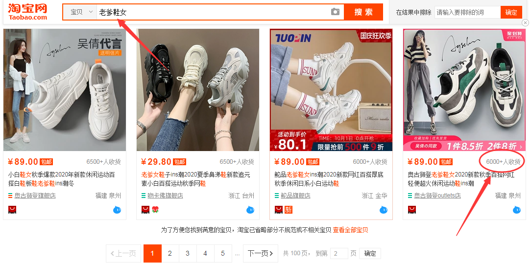 %title插图%num