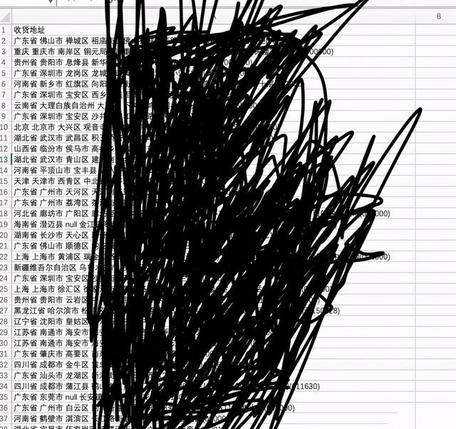 %title插图%num