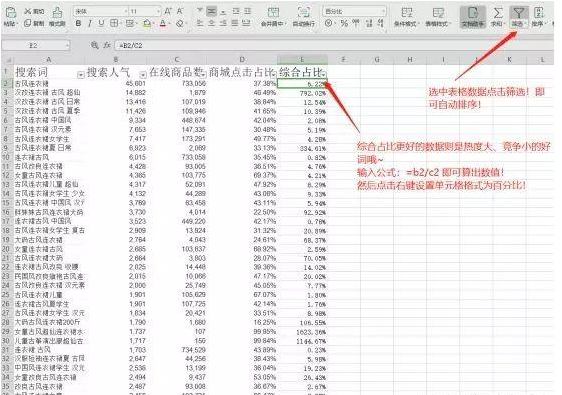%title插图%num