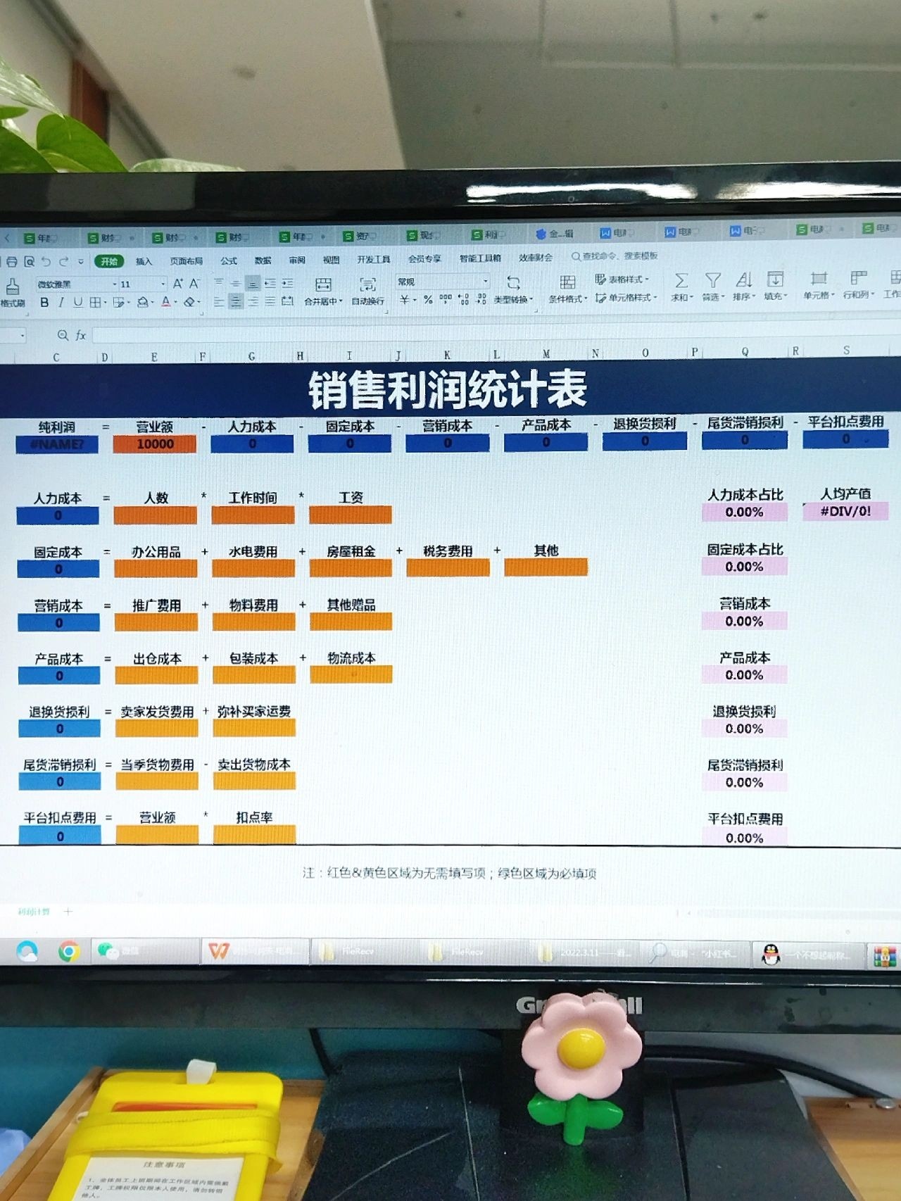 %title插图%num