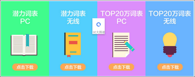 %title插图%num