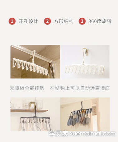 %title插图%num