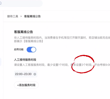 %title插图%num
