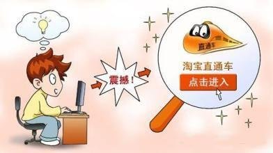 %title插图%num