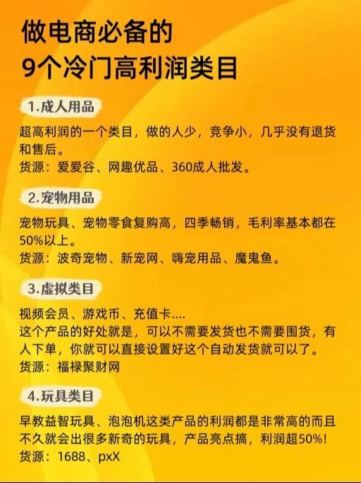 %title插图%num