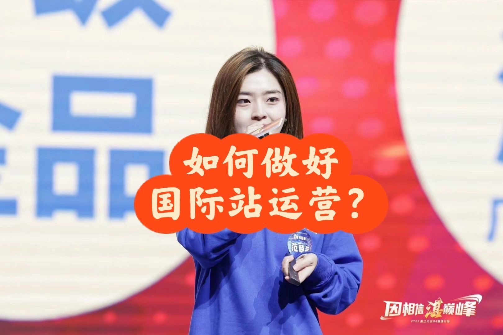 %title插图%num