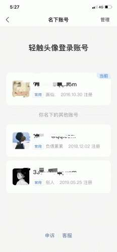 %title插图%num