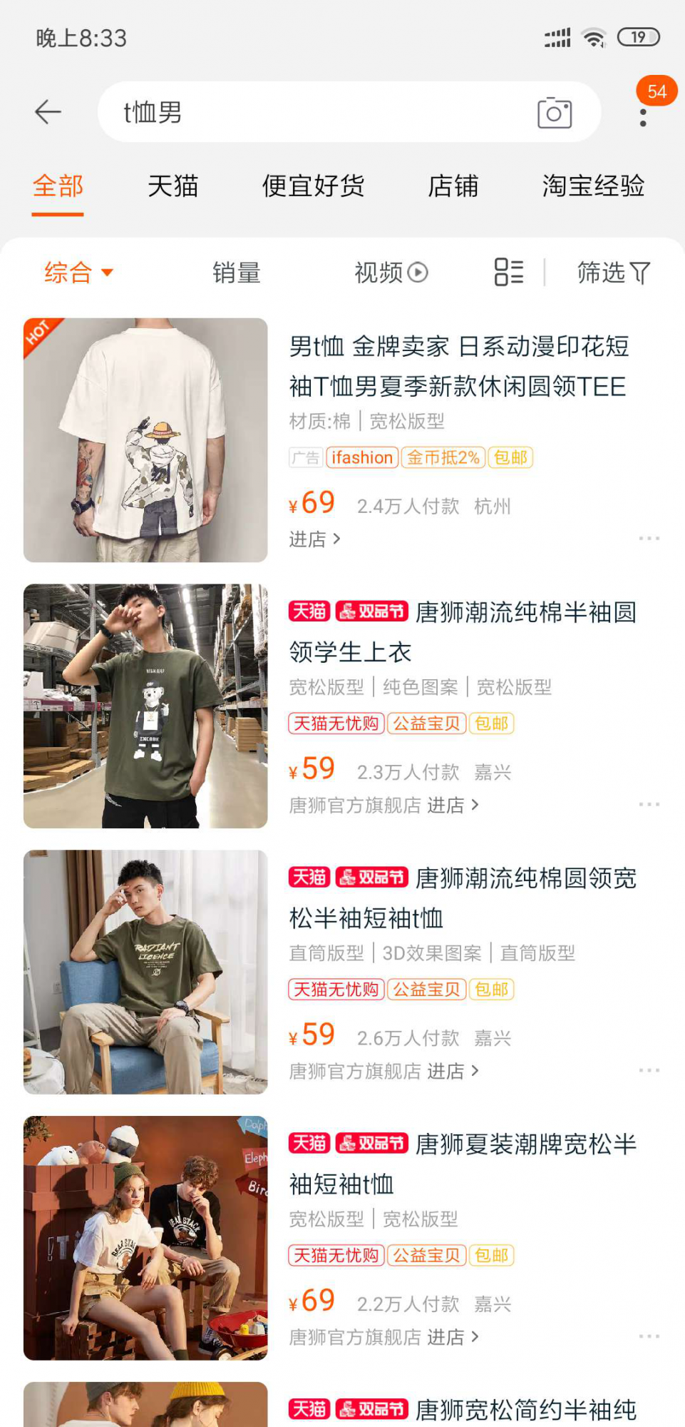 %title插图%num