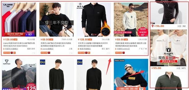%title插图%num