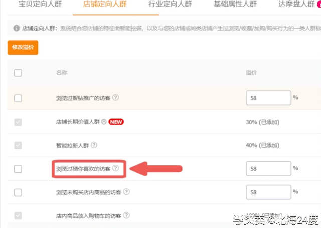 %title插图%num