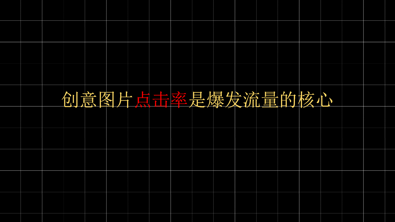 %title插图%num