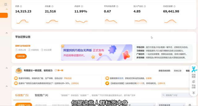 %title插图%num