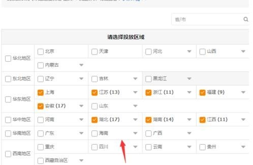 %title插图%num