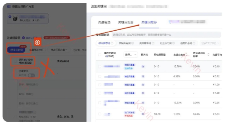 %title插图%num