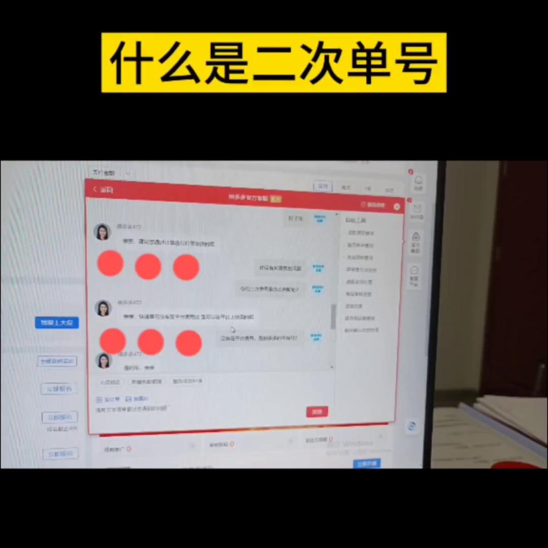 %title插图%num