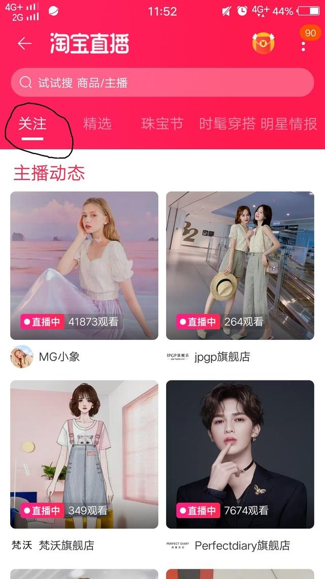 %title插图%num