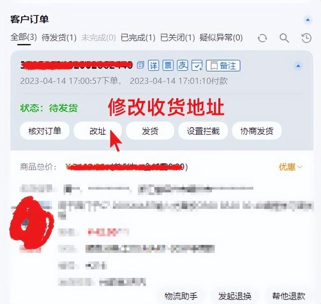 %title插图%num