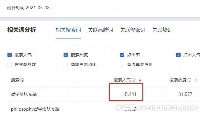 %title插图%num