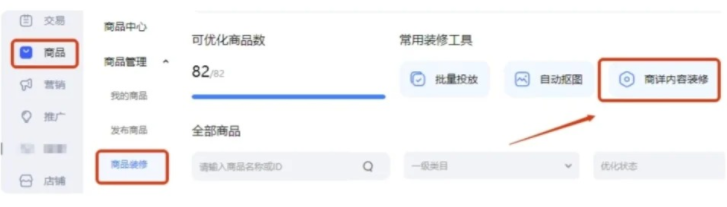 %title插图%num