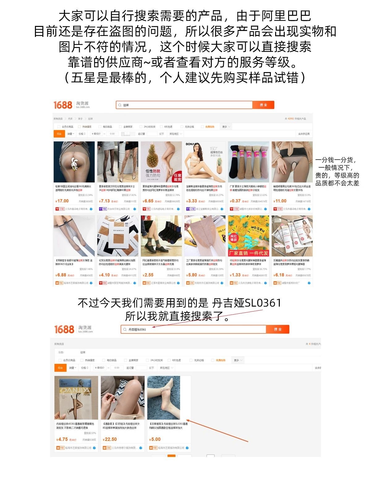 %title插图%num