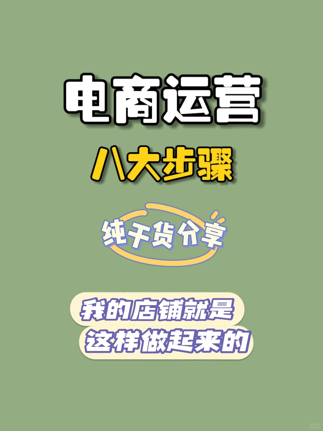 %title插图%num