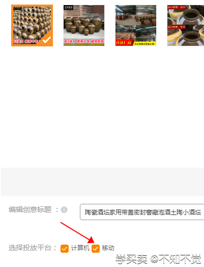 %title插图%num