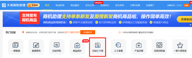 %title插图%num
