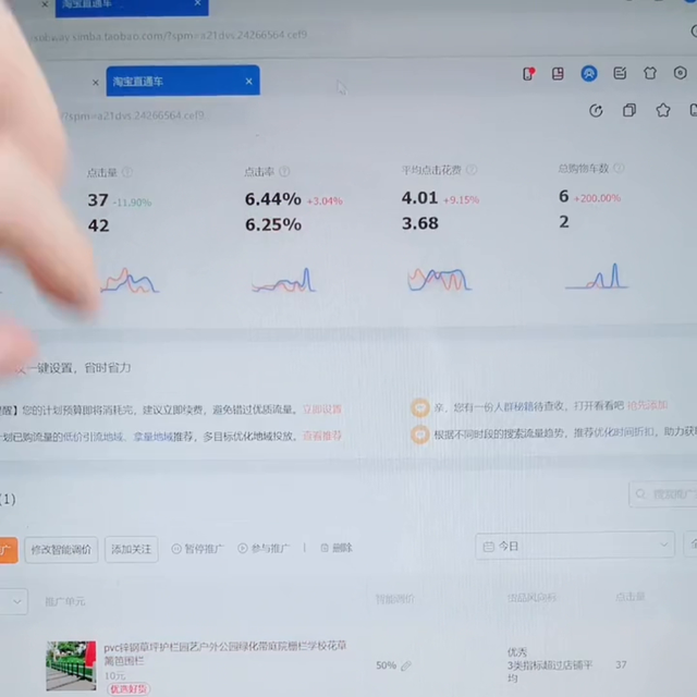 %title插图%num