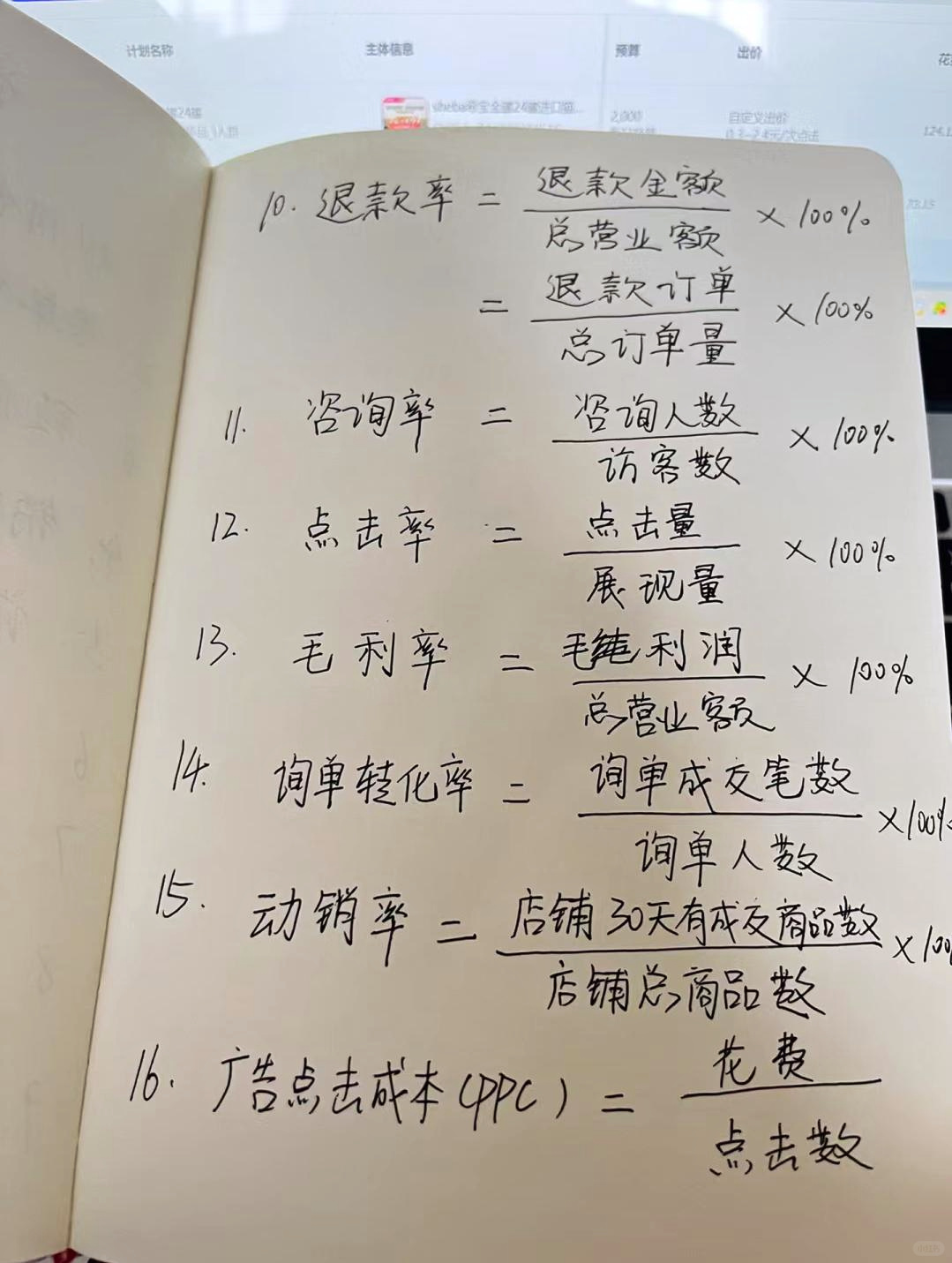 %title插图%num