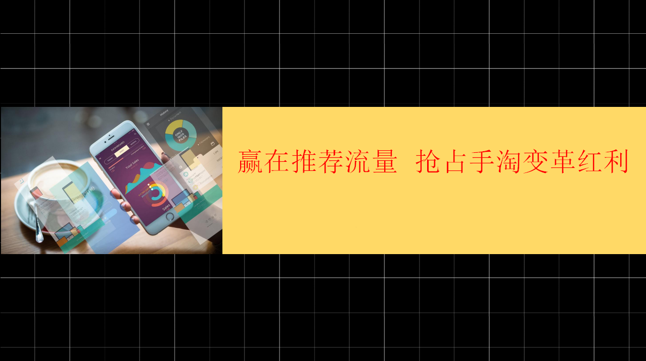 %title插图%num