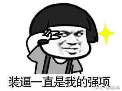 %title插图%num