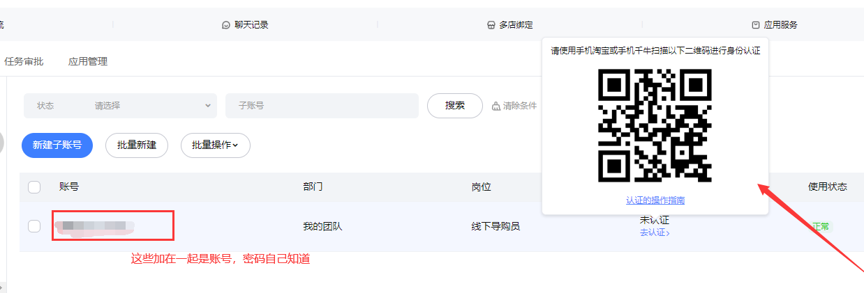 %title插图%num