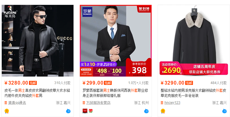 %title插图%num