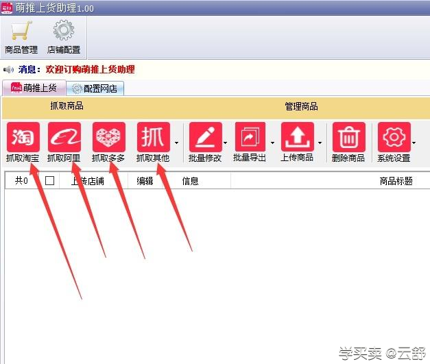 %title插图%num