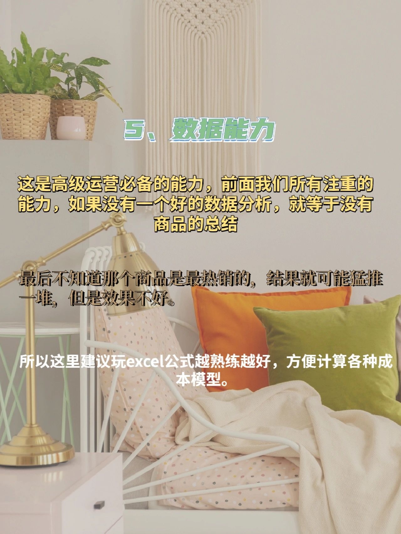 %title插图%num