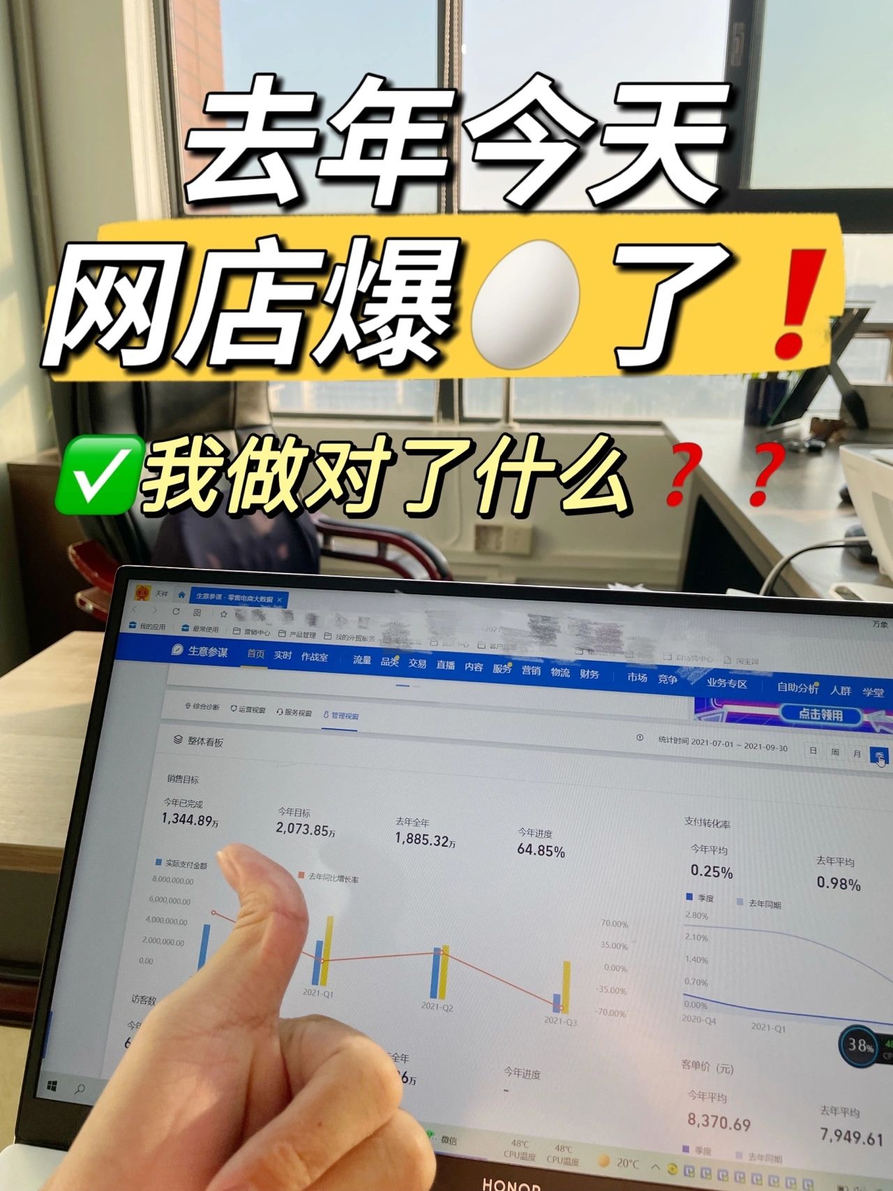 %title插图%num