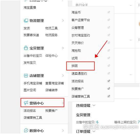 %title插图%num