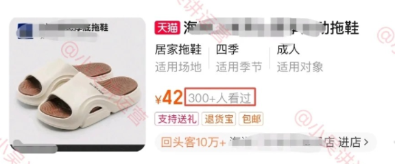 %title插图%num
