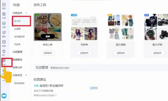%title插图%num