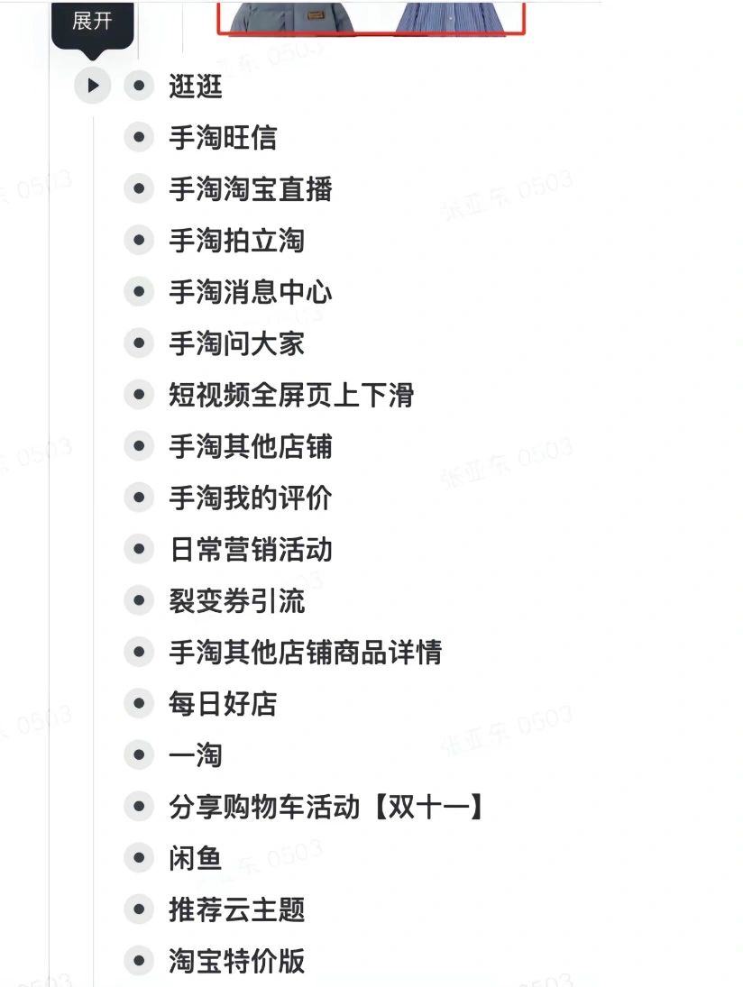 %title插图%num