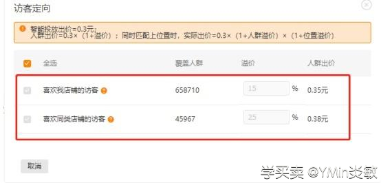 %title插图%num