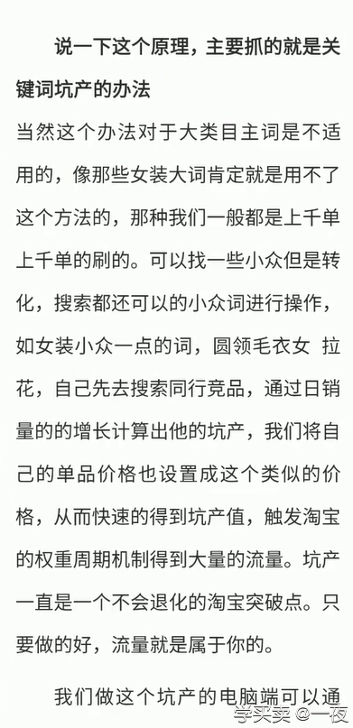 %title插图%num