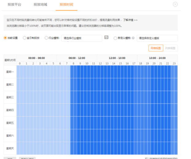 %title插图%num