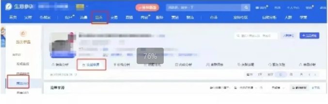 %title插图%num